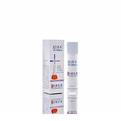 凤冈多用途抗菌乳液